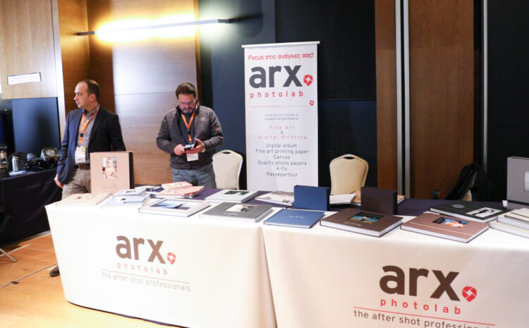  H arx photolab θα βρίσκεται στο Συνέδριο Capture 2023!